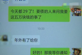 博兴如何避免债务纠纷？专业追讨公司教您应对之策